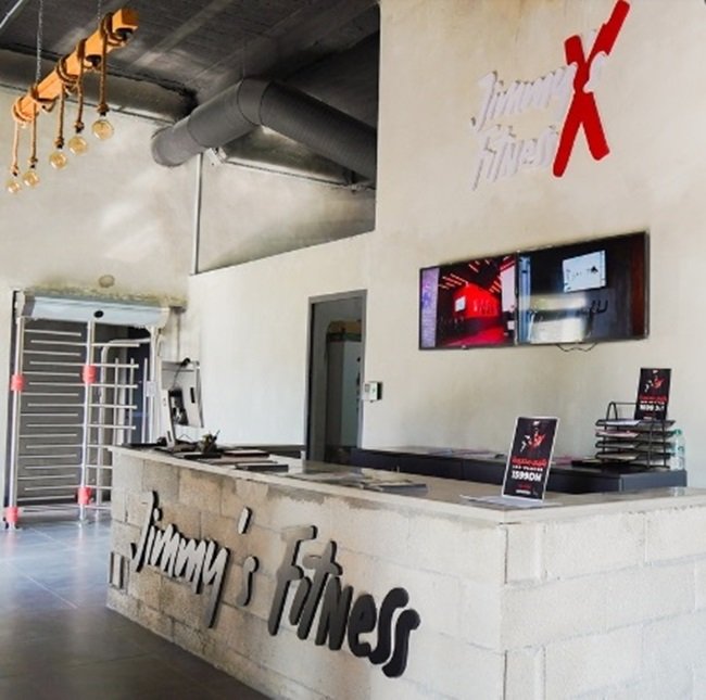 gym salle de sport